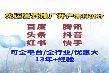 移动端用户体验优化——信息流大师的实践与思考